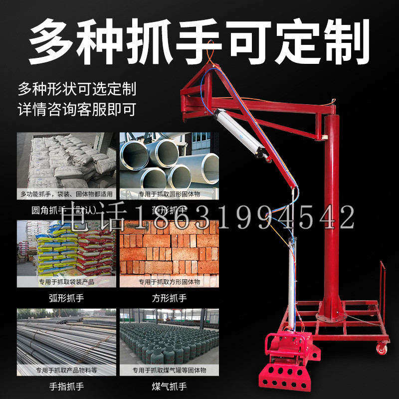 罗城仫佬族自治县schunk气缸|德国schunk机械抓手1315983|DPG-PLUS 80-1-AS代理商