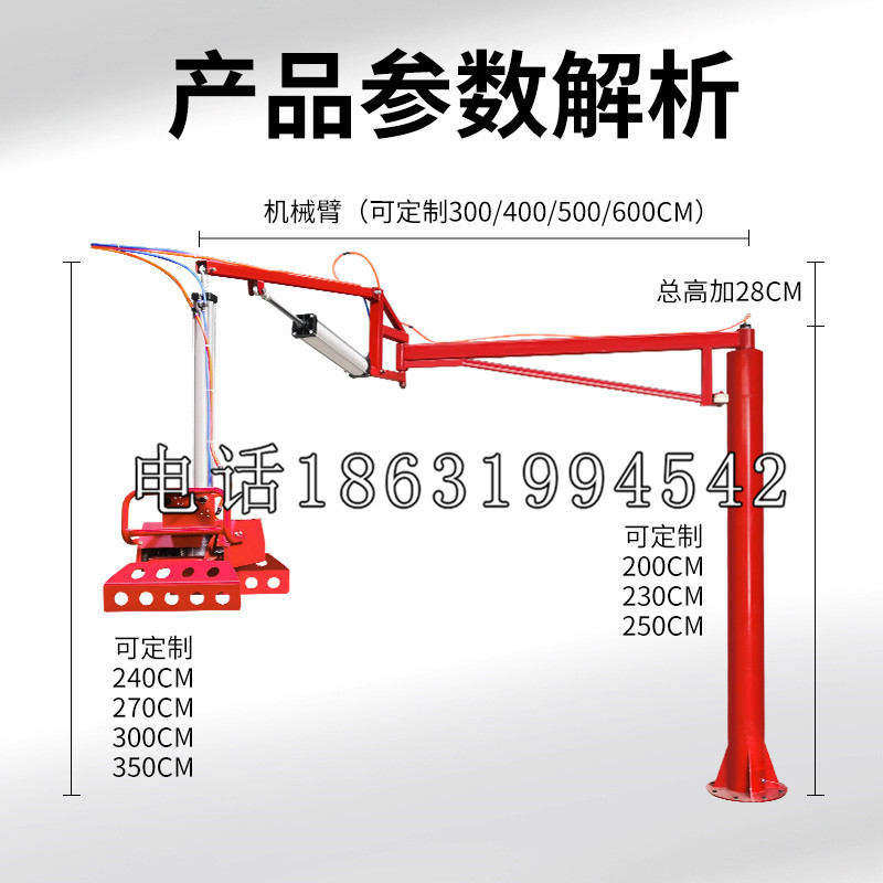 罗城仫佬族自治县schunk雄克机械抓手PGN-plus系列0372092|PGN-plus 64-1-AS-KVZ